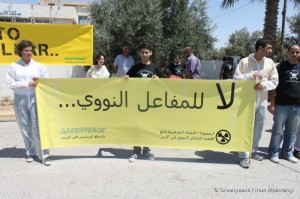 طوقان..النووي سيتم بموافقة النواب..ووزير سابق يصفه "بالكازينو"...!! ..راح يبصموا بالعشرين