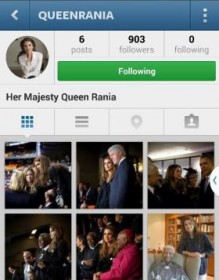 الملكة رانيا تنشر صورها في تشيع مانديلا