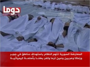 التقرير الأممي: الكيميائي استخدم بخمس مواقع بسوريا