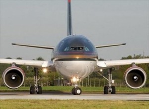 العمل يسير بالمطار كالمعتاد