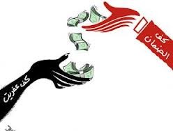 شخصية من العيار الثقيل تعد الشركة القطرية بإتمام بيع أسهم الضمان...!!