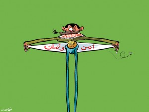 الأمن يرد على اهالي الجفر..ويصر على منظومة الأمن والأمان.." يا ريته ما رد"