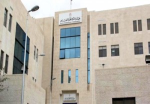 كيف احتالوا على أرملة بـ 800 ألف دينار ؟؟ تفاصيل