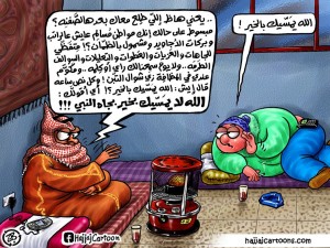 التجار يطالبون بعدم رفع الكهرباء