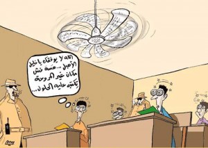 "التربية" تنشر أسماء مخترقي "التوجيهي"