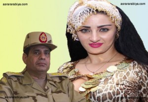ما أسرار العلاقة بين السيسي والراقصة صافيناز؟