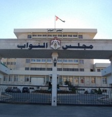 النواب يناقش اول استجواب