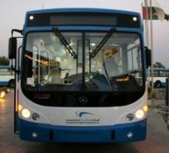 سيتي جروب ربحت 5 ملايين بصفقة مع الحكومة