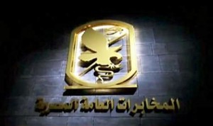 مصرع رئيس المخابرات المصري بجنوب سيناء