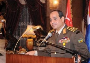 الوفد المصرية..السيسي يغادر منصبه ليترشح للرئاسة..!!!