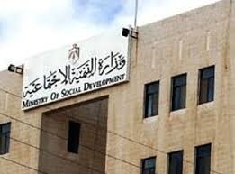 الفضيحة التي كشفها النائب مصطفى العماوي