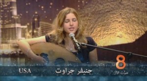 شاهد بالفيديو: أم كلثوم الأمريكية تعلن إسلامها وترتل القرأن