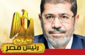 استئناف محاكمة مرسي والتحالف يدعو للتظاهر