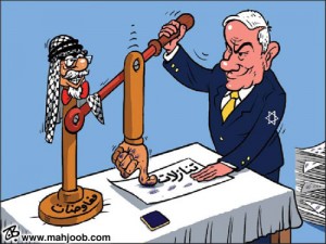 الحياة اللندنية..الأردن يخشى من التنازلات الفلسطينية