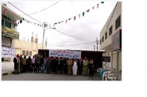 أئمة ووعاظ يغلقون أوقاف معان بالجنازير ..!