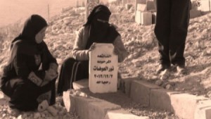 أبو أنس السبعاوي..." قاتل نور العوضات سيعدم ..سيعدم"