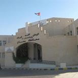 وجهاء معان يصدرون وثيقة امنية : الاولوية للقانون العشائري والتهديد بعصيان مدني !!