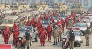 سر البدلة الحمراء  للجيش المصري...صور