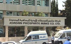 "الفوسفات" تقرّ مطالب العمال وتطالبهم بالعودة