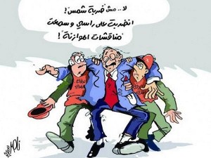 «النواب» يبدأ مناقشات الموازنة العامة اليوم