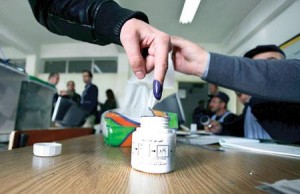 "اﻟﺗﻣﯾﯾز" ﺗﺣﯾل "اﻻﻧﺗﺧﺎب" إﻟﻰ "اﻟدﺳﺗورﯾﺔ"