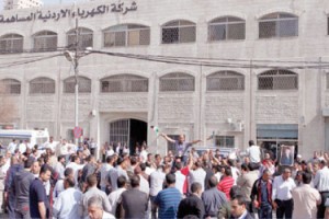 الكهرباء تفصل مسؤولاً أدلى بشهادته في الثلجة