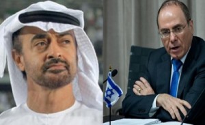 "هآرتس": أول سفارة إسرائيلية بالخليج فى الإمارات