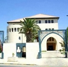 قرارات مجلس الوزراء