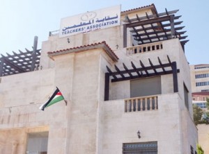 التوجيهي: اعتداء على مراقبين بمعان وتحطيم سيارة