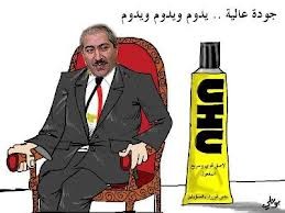 جودة يسخر من الأحزاب وكيري ممتعض..!!!