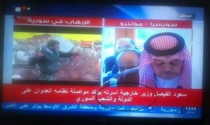 كيف غطى التلفزيون الرسمي عورات النظام خلال بث كلمات دعاة رحيل الأسد بـ