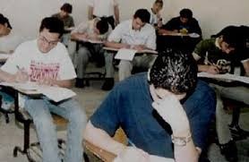 . اسماء الاوائل في امتحان الشامل