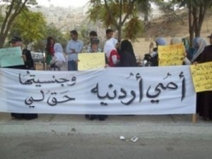 تصريحات رياض ابو كركي العنصرية تثير زوبعة في الاردن