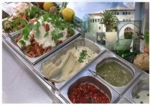 ﺣﻛوﻣﺔ ﺣﻣص ﻓول ﻓﻼﻓل