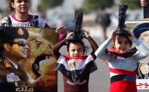 فايننشال تايمز: موجة من الاضطراب العقلي الجماعي تضرب مصر