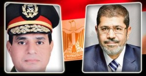 ماذا قال مرسي عن ترشح السيسي لرئاسة مصر ؟!