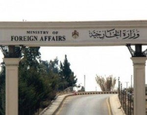 قرارات رئاسة الوزراء..!!