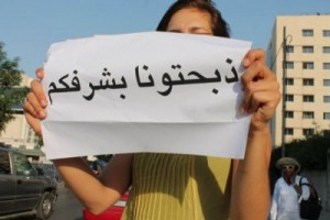 الاعدام شنقا لشقيقين قتلا شقيقتهما واخر في اربد