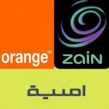 ارتفاع الشكاوى على شركات الاتصالات