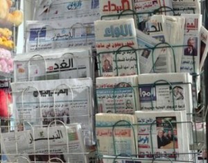 قرارات لرئاسة الوزراء