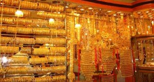 سرقة 4 كيلوغرامات ذهب بالرصيفة