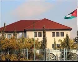 قرارات مجلس الوزراء