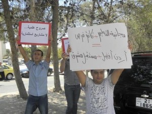 الملكاوي: "التكنو" لن ترفع رسومها