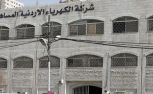 شكوك حول بيع رخصة الكهرباء الأردنية