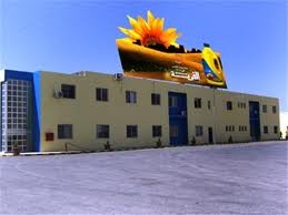 مساهمو شركة زيوت القرية يناشدون هيئة الاوراق المالية