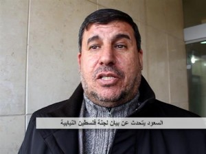 السعود : طرح قانون يلغي "معاهدة السلام" أو الاستقالة