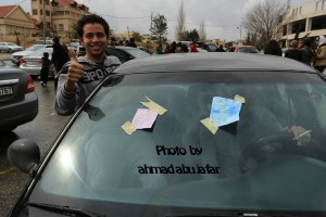 بالصور احتفالات طلاب التوجيهي في عمان