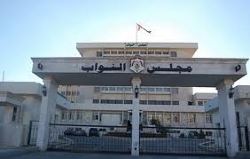 لجنة تحقيق حول مخالفات هيئة المناطق التنموية