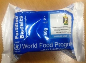 البدء بإتلاف شحنة "البسكويت العراقي" في مكب الغباوي