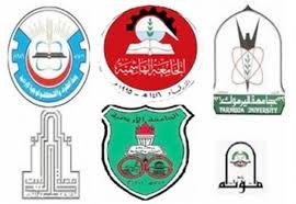 اعلان نتائج القبول بالجامعات .. للاطلاع انقر هنا